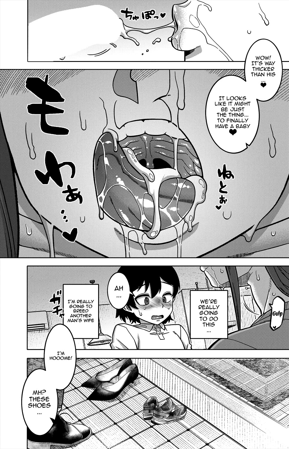 Hentai Manga Comic-Regarding The Traditions Of Prefecture N, T City, R Village-Chapter 2-24